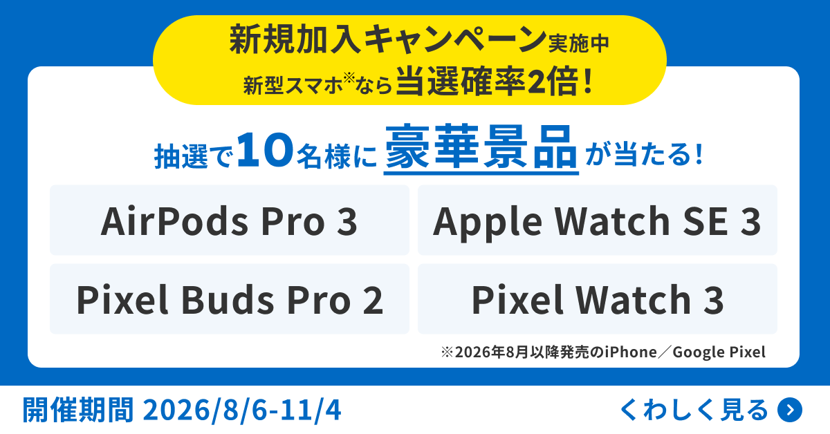 �X�}�z�ی�W�L�����y�[�����{��